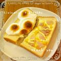 向日葵◎'s cooksnap of when they made ❀うちのベーコーンマヨトースト❀.
