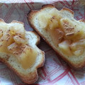 こうにゃんママ's cooksnap of when they made 簡単＊りんごトースト.