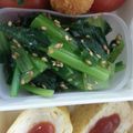 ひぃいろ's cooksnap of when they made 小松菜のナムル.