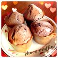 ゆん…♡'s cooksnap of when they made バレンタイン☆HMで簡単カップケーキ.