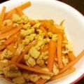 サトモユリア's cooksnap of when they made βカロテンたっぷり★にんじんの常備菜.