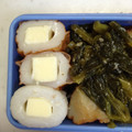 コロ３たん１２'s cooksnap of when they made 甘酒を使って。。。ほうれん草の胡麻和え.
