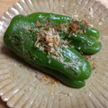 スッカイ's cooksnap of when they made 簡単☆ピーマン焼いただけ♪.