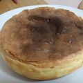 ボルタレン's cooksnap of when they made １５ｃｍ僕のベイクドチーズケーキ.