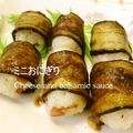 PanDomo's cooksnap of when they made バルサミコソースとチーズのミニおにぎり☆.