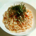 しゃぃ子's cooksnap of when they made 大根と明太マヨの和え物！.