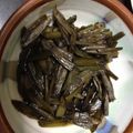 huto☆'s cooksnap of when they made ほっとする美味しさ！葉ごぼうの炒め煮.