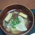 かあたらあ's cooksnap of when they made ◆簡単◆　なすと大根のおみそ汁.