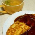 りり。's cooksnap of when they made 二日目のハヤシ救済！贅沢オムレツに変身★.