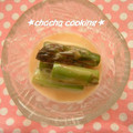 チャチャリー's cooksnap of when they made アスパラのしそマヨ和え.