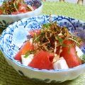 taruママ's cooksnap of when they made 揚げネギで豆腐トマトサラダ.