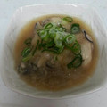 ゆかたんッ's cooksnap of when they made ☆牡蠣のおろし煮☆.