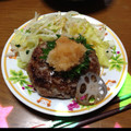 ひよこみーちゃン's cooksnap of when they made 花粉症対策メニュー！和風 蓮根ハンバーグ.