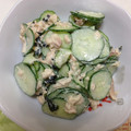 輝くくまさん's cooksnap of when they made 簡単！ツナとわかめときゅうりのサラダ.