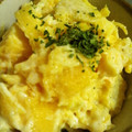 ゆめめ☆'s cooksnap of when they made かぼちゃとさつまいものサラダ.