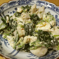 ぽりぽり拓庵's cooksnap of when they made 里芋とほうれん草の味噌マヨ和え.