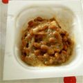 himeღ's cooksnap of when they made 知って得しちゃった☆納豆の美味しい食べ方.