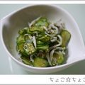 ちょこ☆ちょこ's cooksnap of when they made きゅうりとシラスの甘酢和え.