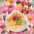 みなみんくっきんぐ's cooksnap of when they made ☆野菜たっぷりラーメンサラダ☆.