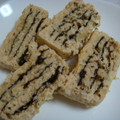 どらあん's cooksnap of when they made 和風ミートローフ.