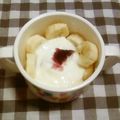 uzu1118's cooksnap of when they made ◆ブルーベリーバナナヨーグルト◆.