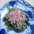 みかりか's cooksnap of when they made 小松菜のお浸し.
