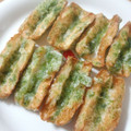 ぁーチャン★'s cooksnap of when they made お弁当に♡ちくわの青海苔揚げ.