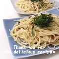 プンプン庵's cooksnap of when they made なめたけと漬物の和風パスタ。.