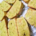 ころころぽんた's cooksnap of when they made 抹茶香る♪濃厚抹茶パウンドケーキ.