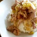 pumilala's cooksnap of when they made 塩麹で！シンプル豚肉とネギ炒め.