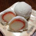 ちゃちゃまる26's cooksnap of when they made イチゴ大福♪!(^^)!.