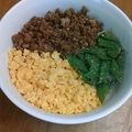 marie7192's cooksnap of when they made んまぃ!(｡･▽･｡)ъ３色そぼろ丼★.