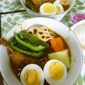 ハートキャンディ's cooksnap of when they made 我が家の野菜たっぷりチキンスープカレー♡.