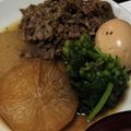 ぷくぷく金魚's cooksnap of when they made 牛肉と大根の甘辛煮.