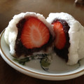 marty99's cooksnap of when they made 簡単＊お店の味＊いちご大福.