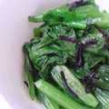 無題ちゃん's cooksnap of when they made 小松菜の簡単塩昆布和え.