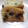 ようぴっくる's cooksnap of when they made 簡単しっとり♪チーズのパウンドケーキ.