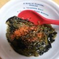 スリーエクボ's cooksnap of when they made めかぶとひじきのサッパリ和え.
