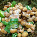 yougoat's cooksnap of when they made 納豆とオクラの梅和え.