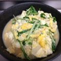 ♥meg♥'s cooksnap of when they made くっつかない卵炒り豆腐.