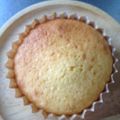 はんばーぐさん's cooksnap of when they made 簡単マドレーヌ☆.
