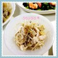 さやあ☆'s cooksnap of when they made 魔法の味付け調味料　中華風.