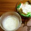 ぷよりんご's cooksnap of when they made ヨーグルトドレッシングソース☆.