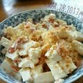 春のとまと's cooksnap of when they made 簡単♡美味しい♡豆腐の梅マヨ和え♡♡.