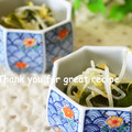 カヌレ３１４'s cooksnap of when they made もやしとワカメの美味しい♡和え物.