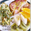 NAGANO久留米's cooksnap of when they made ✿朝食に簡単♪塩こんぶと水菜の卵とじ✿.