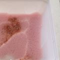 くろまめこ97's cooksnap of when they made ♡バニラアイス「爽」のおいしい食べ方♡.