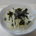 まほじょ's cooksnap of when they made もやしの味のり和え.