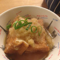 ストックポート's cooksnap of when they made 超簡単♪あっさり厚揚げのみぞれ煮.