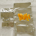 pitachan1's cooksnap of when they made ゆずの皮の保存.